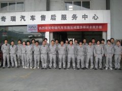 公司工作服怎么做賬？