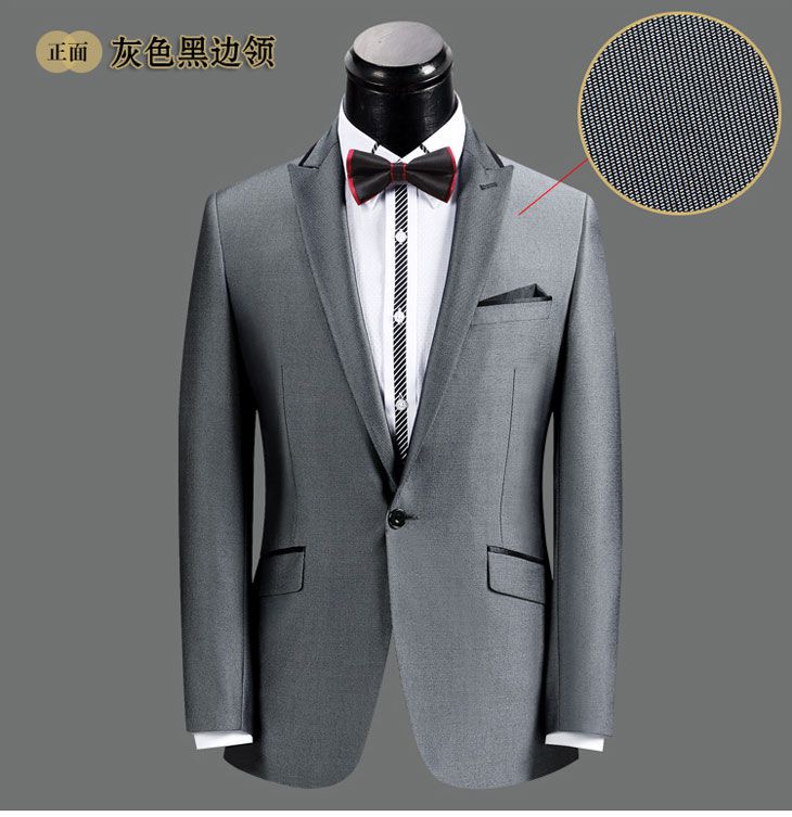 北京定做一套西服多少錢？[品牌西裝價格表]